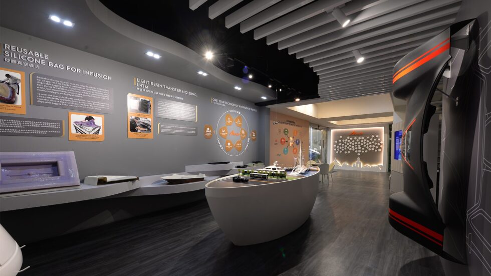 Atech composites lobby