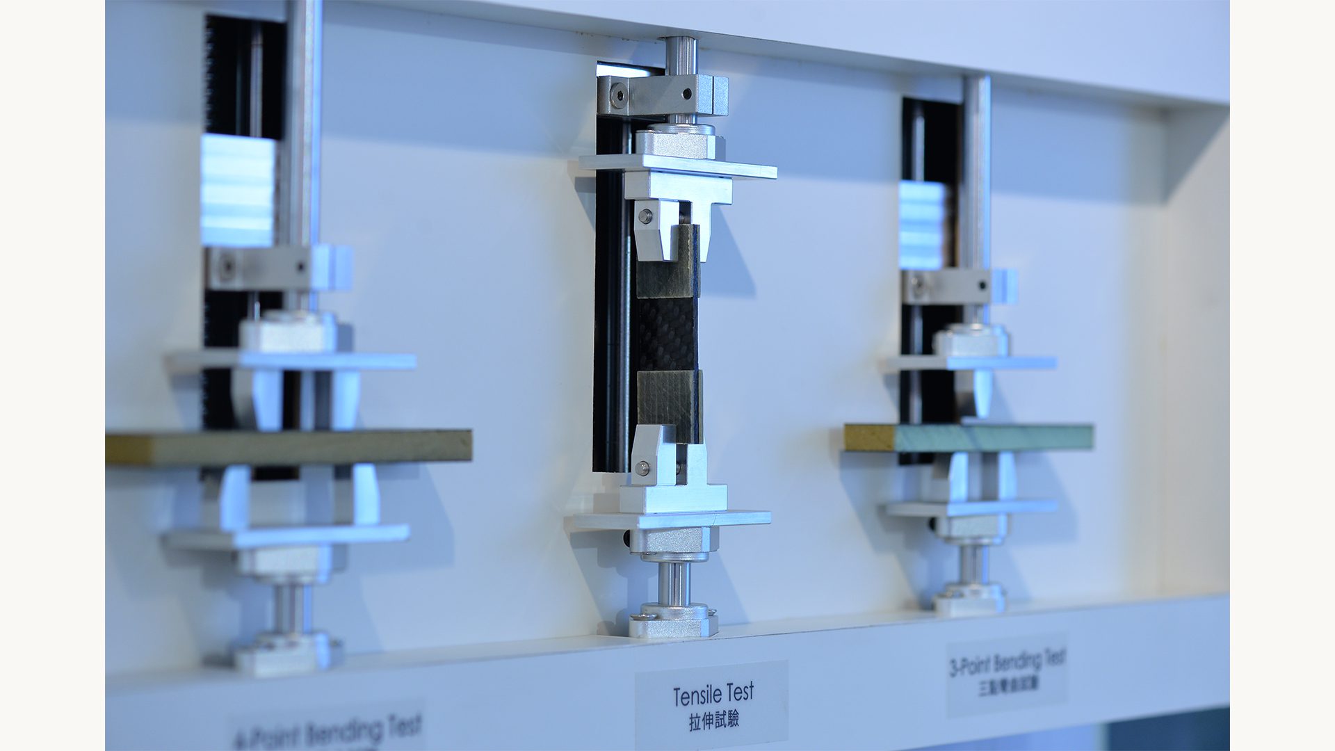 testing display