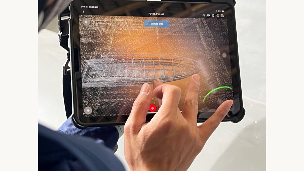 computer screen with composites rendering